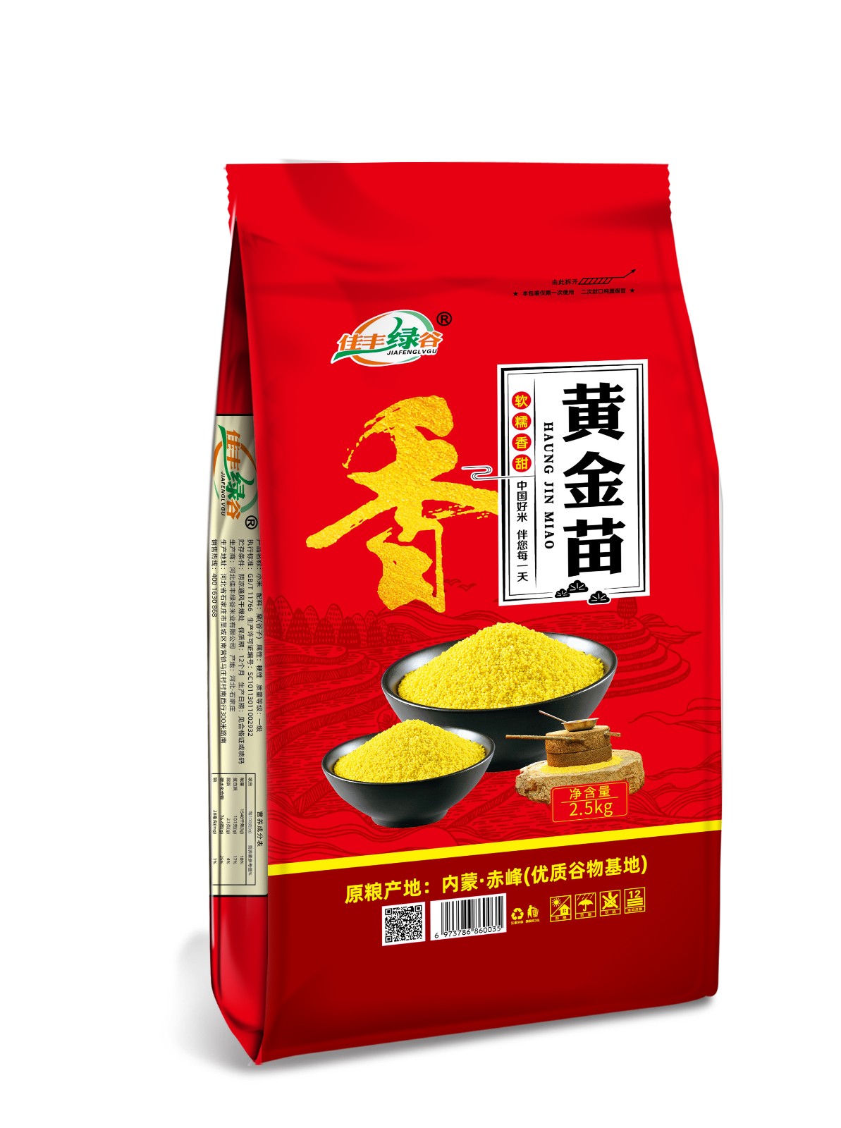 微信图片_20240916121659.jpg